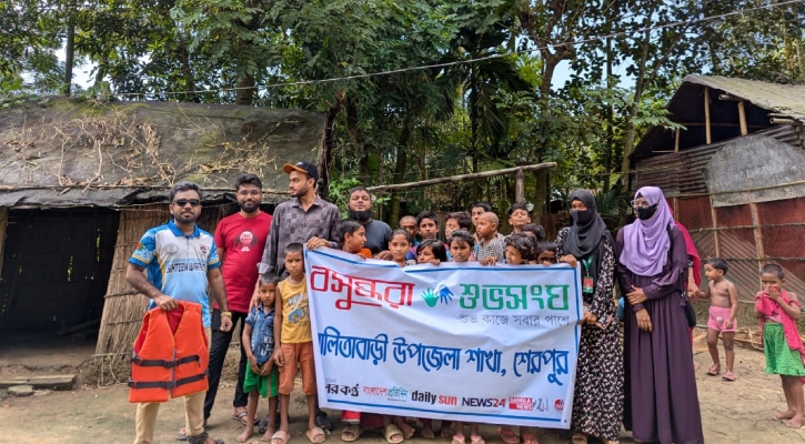 বসুন্ধরা শুভসংঘের উদ্যোগে নালিতাবাড়ীতে শিশু-কিশোরদের সাঁতার প্রশিক্ষণ